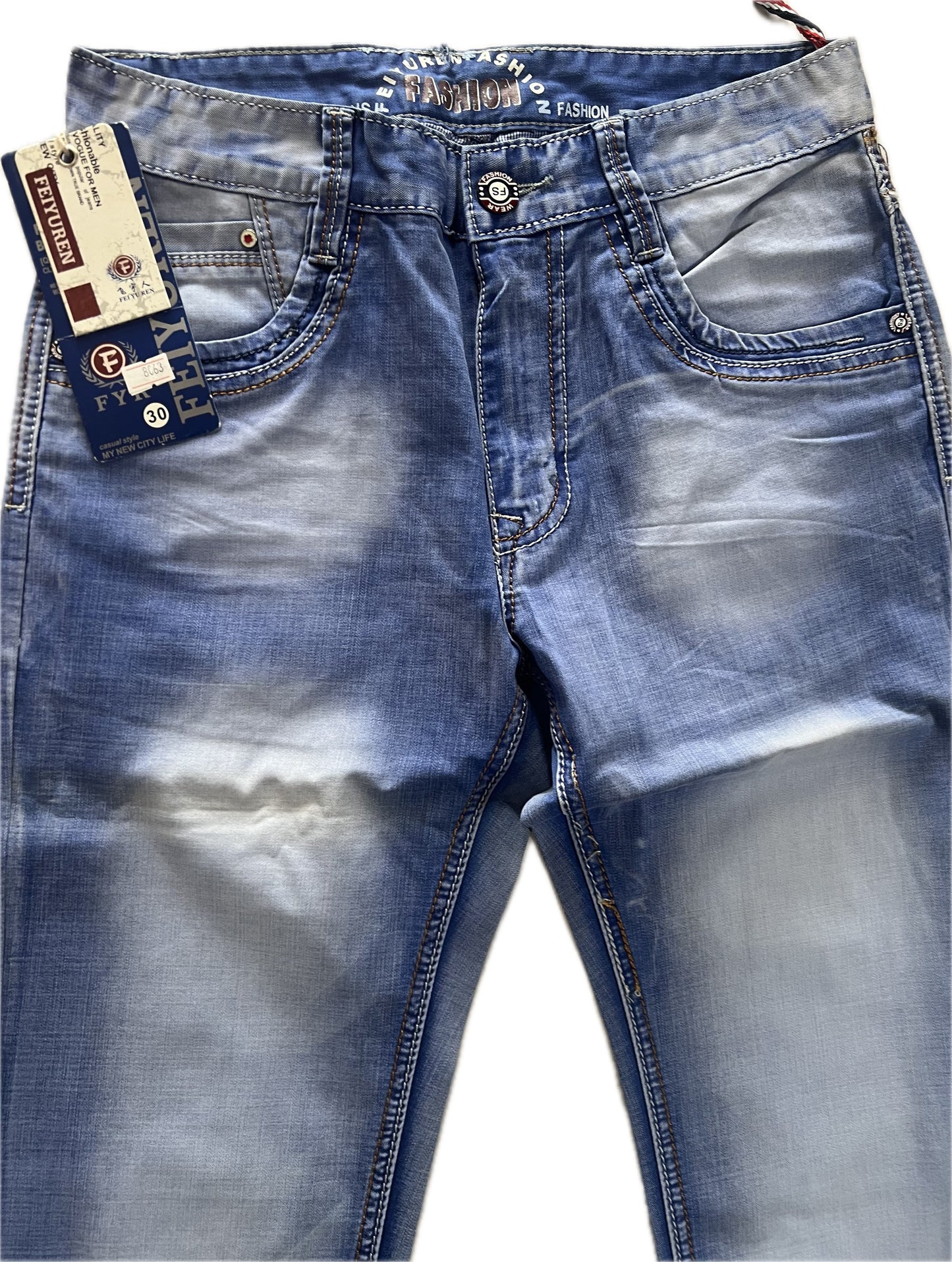 F.Y.R Denim Jeans - Women - Size 30